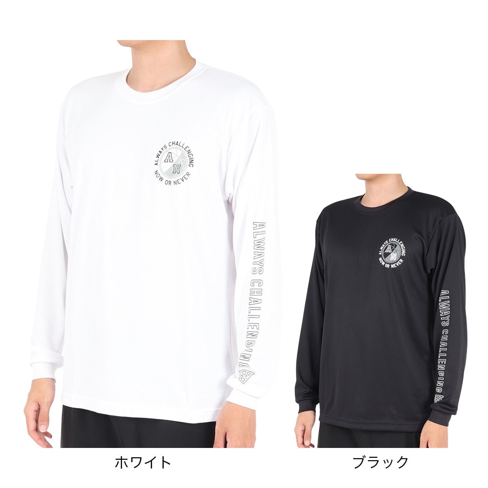 エックスティーエス（XTS）（メンズ）バスケットボールウェア ドライプラス 長袖Tシャツ 751TS3ES0028WHT 速乾