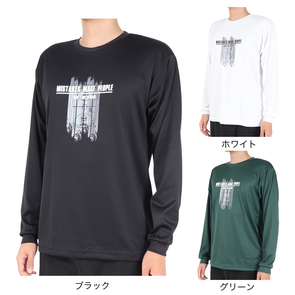 エックスティーエス（XTS）（メンズ）バスケットボールウェア ドライプラス 長袖Tシャツ 751TS3ES0030BLK