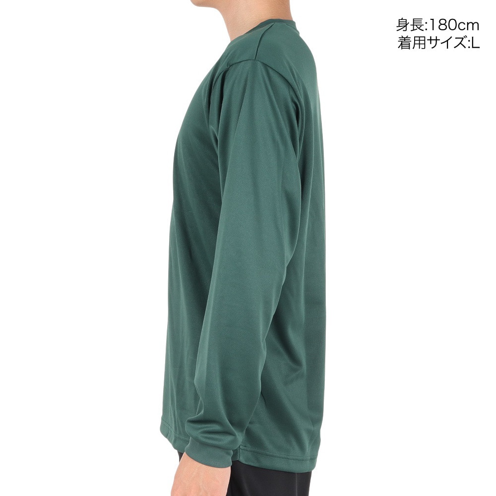 エックスティーエス（XTS）（メンズ）バスケットボールウェア ドライプラス 長袖Tシャツ 751TS3ES0030GRN