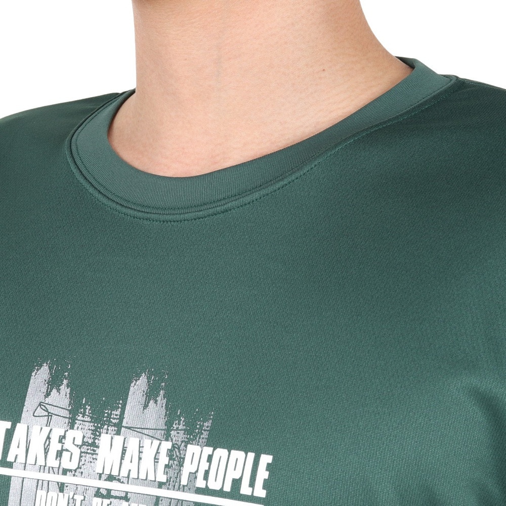 エックスティーエス（XTS）（メンズ）バスケットボールウェア ドライプラス 長袖Tシャツ 751TS3ES0030GRN