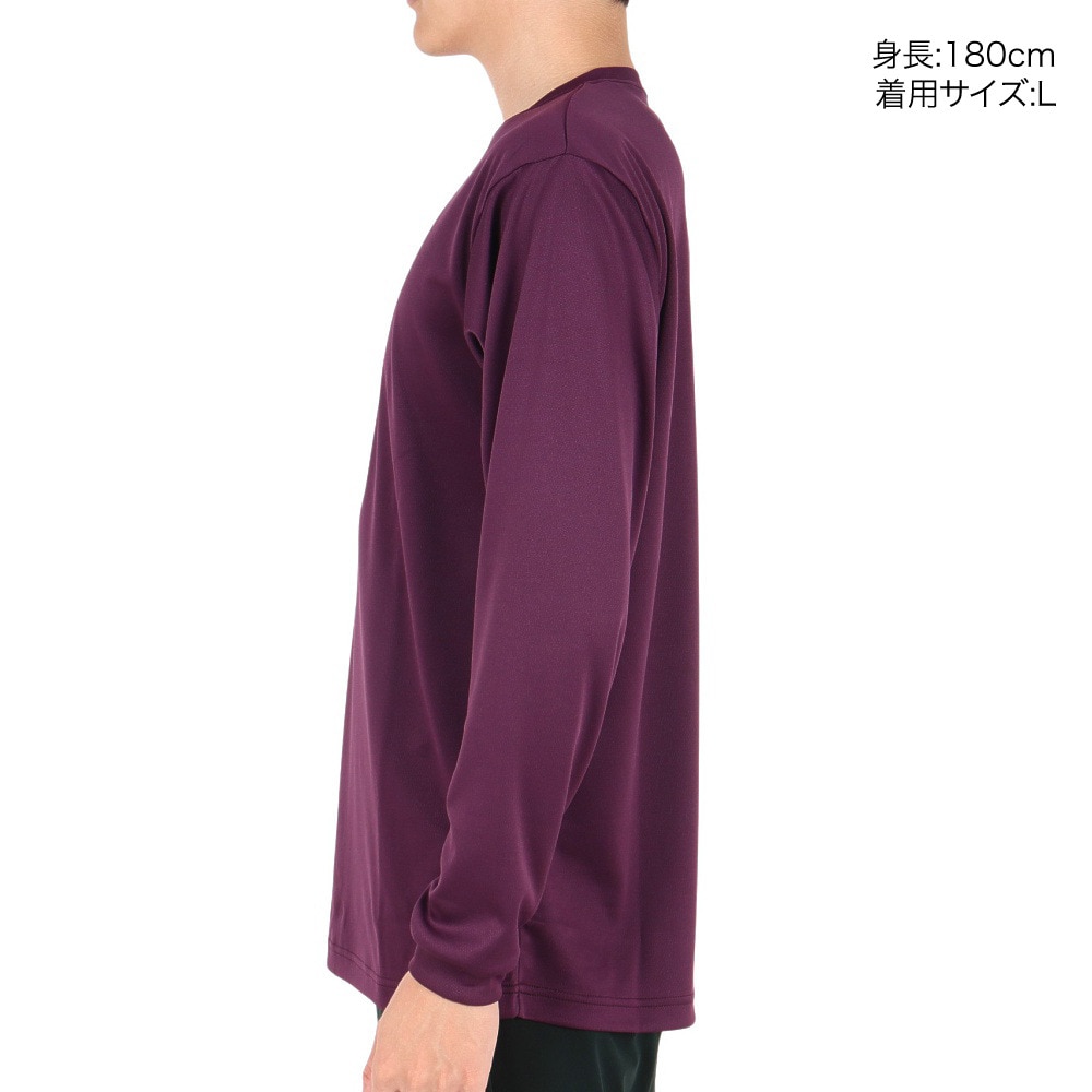 エックスティーエス（XTS）（メンズ）バスケットボールウェア ドライプラス 長袖Tシャツ 751TS3ES0031PUL 速乾