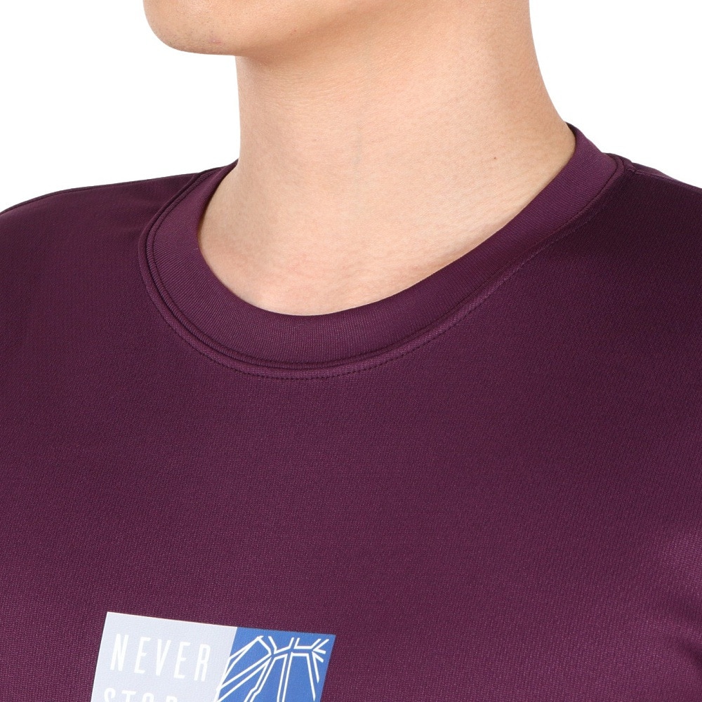 エックスティーエス（XTS）（メンズ）バスケットボールウェア ドライプラス 長袖Tシャツ 751TS3ES0031PUL 速乾