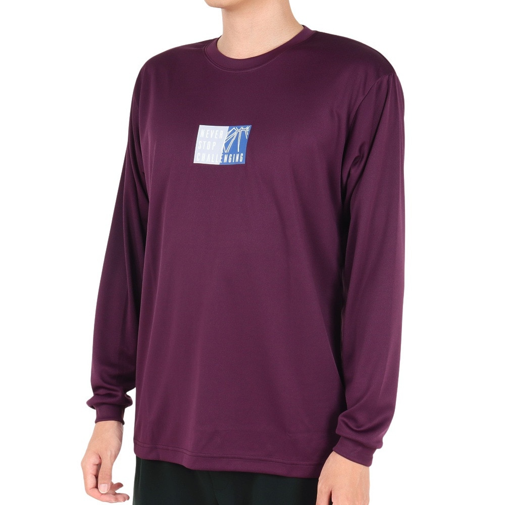 エックスティーエス（XTS）（メンズ）バスケットボールウェア ドライプラス 長袖Tシャツ 751TS3ES0031PUL 速乾