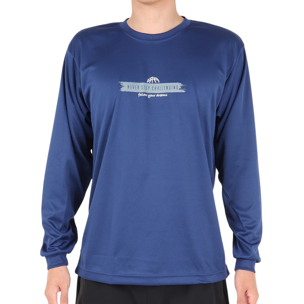 エックスティーエス（XTS）（メンズ）バスケットボールウェア ドライプラス 長袖Tシャツ 751TS3ES0032DBLU 速乾