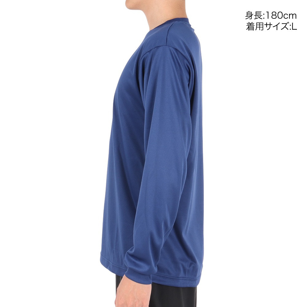 エックスティーエス（XTS）（メンズ）バスケットボールウェア ドライプラス 長袖Tシャツ 751TS3ES0032DBLU 速乾