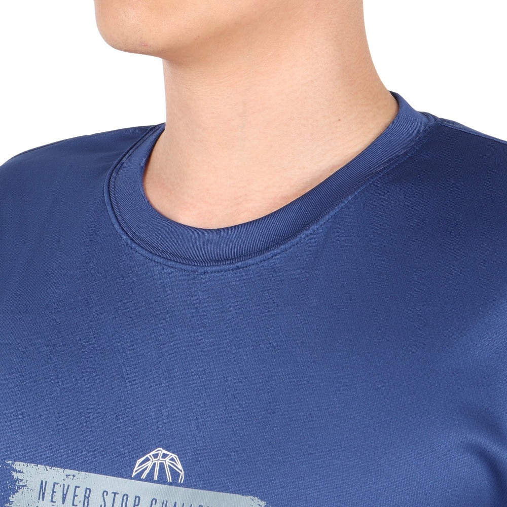 エックスティーエス（XTS）（メンズ）バスケットボールウェア ドライプラス 長袖Tシャツ 751TS3ES0032DBLU 速乾