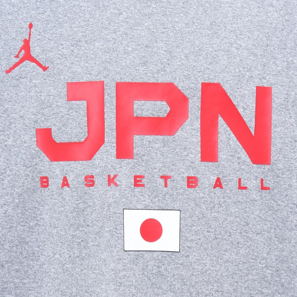 ジョーダン（JORDAN）（キッズ）バスケ 日本代表 Tシャツ ジュニア 長袖 JPN 2023 W杯 グレー YGB7NBA2-GREY