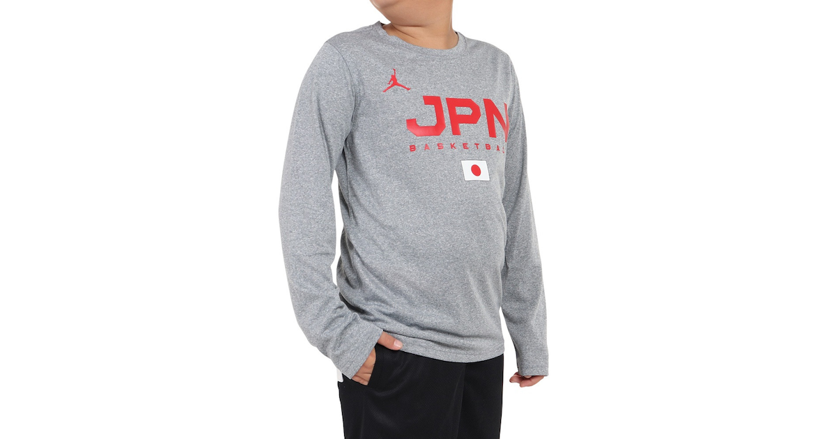 ジョーダン（JORDAN）（キッズ）バスケ 日本代表 Tシャツ ジュニア 長袖 JPN 2023 W杯 グレー YGB7NBA2-GREY  スポーツ用品はスーパースポーツゼビオ