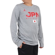 ジョーダン（JORDAN）（キッズ）バスケ 日本代表 Tシャツ ジュニア 長袖 JPN 2023 W杯 グレー YGB7NBA2-GREY