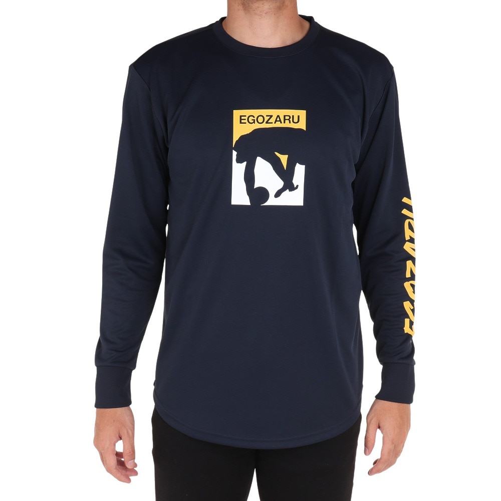 エゴザル（EGOZARU）（メンズ）バスケットボールウェア 長袖Tシャツ EZLT-F2304-004