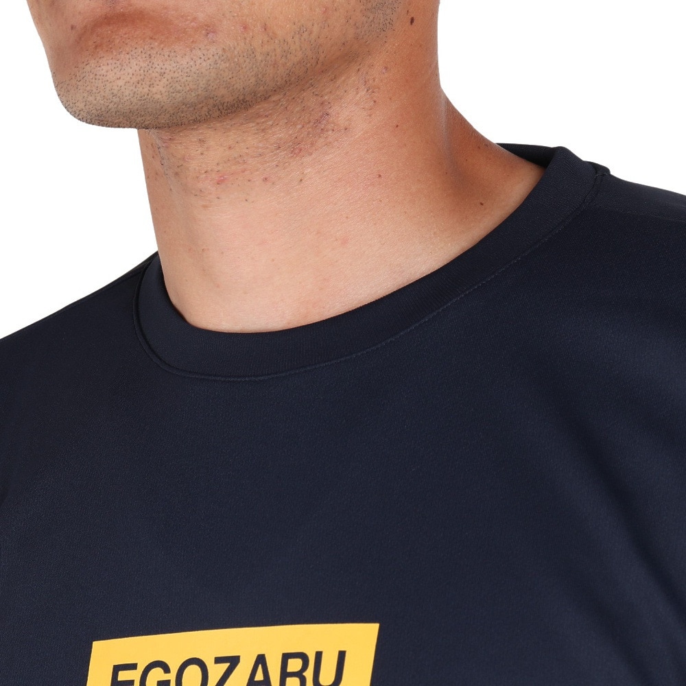 エゴザル（EGOZARU）（メンズ）バスケットボールウェア 長袖Tシャツ EZLT-F2304-004