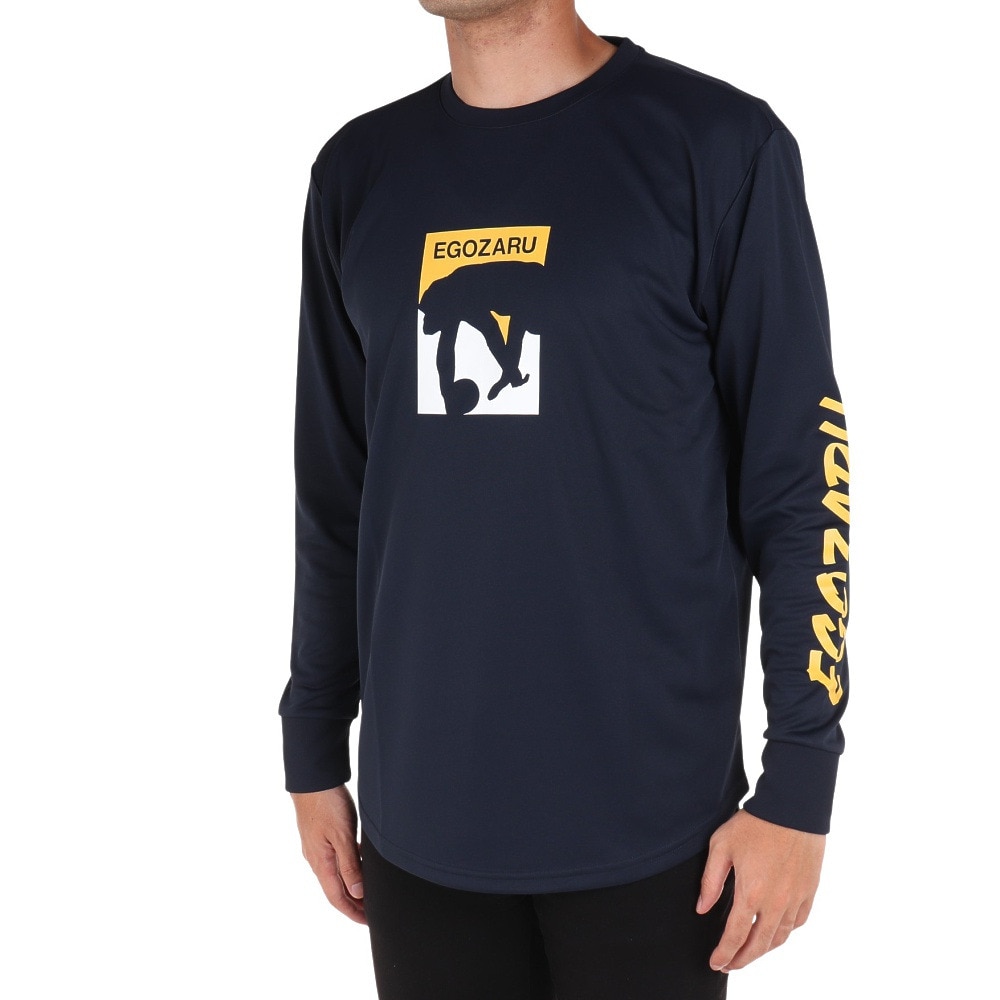エゴザル（EGOZARU）（メンズ）バスケットボールウェア 長袖Tシャツ EZLT-F2304-004