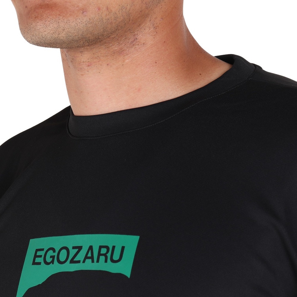 エゴザル（EGOZARU）（メンズ）バスケットボールウェア 長袖Tシャツ EZLT-F2304-012