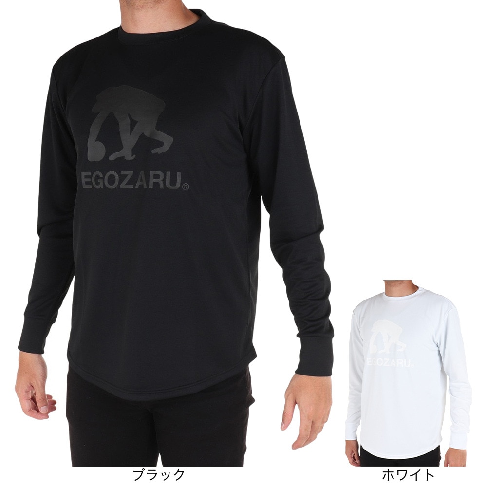 エゴザル（EGOZARU）（メンズ）バスケットボールウェア 長袖Tシャツ EZLT-F2306-025