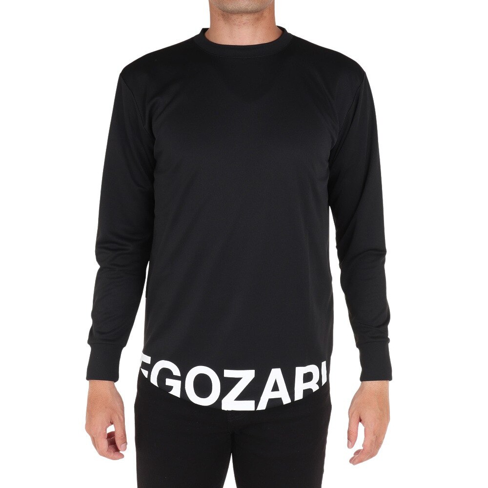エゴザル（EGOZARU）（メンズ）バスケットボールウェア ハイド&シーク 長袖Tシャツ EZLT-F2312-012