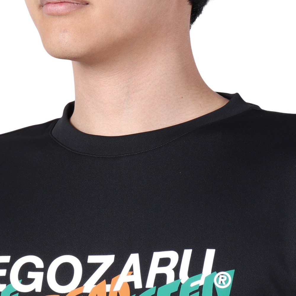 エゴザル（EGOZARU）（メンズ）バスケットボールウェア リベリアス 長袖Tシャツ EZLT-F2315-012