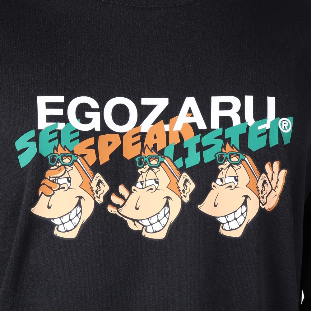 エゴザル（EGOZARU）（メンズ）バスケットボールウェア リベリアス 長袖Tシャツ EZLT-F2315-012