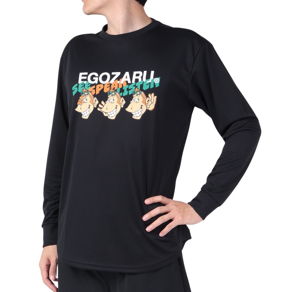 エゴザル（EGOZARU）（メンズ）バスケットボールウェア リベリアス 長袖Tシャツ EZLT-F2315-012