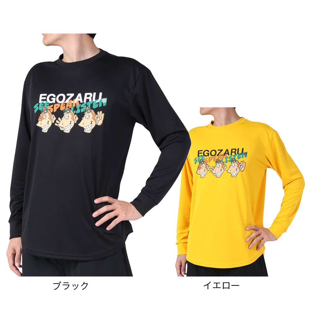エゴザル（EGOZARU）（メンズ）バスケットボールウェア リベリアス 長袖Tシャツ EZLT-F2315-012