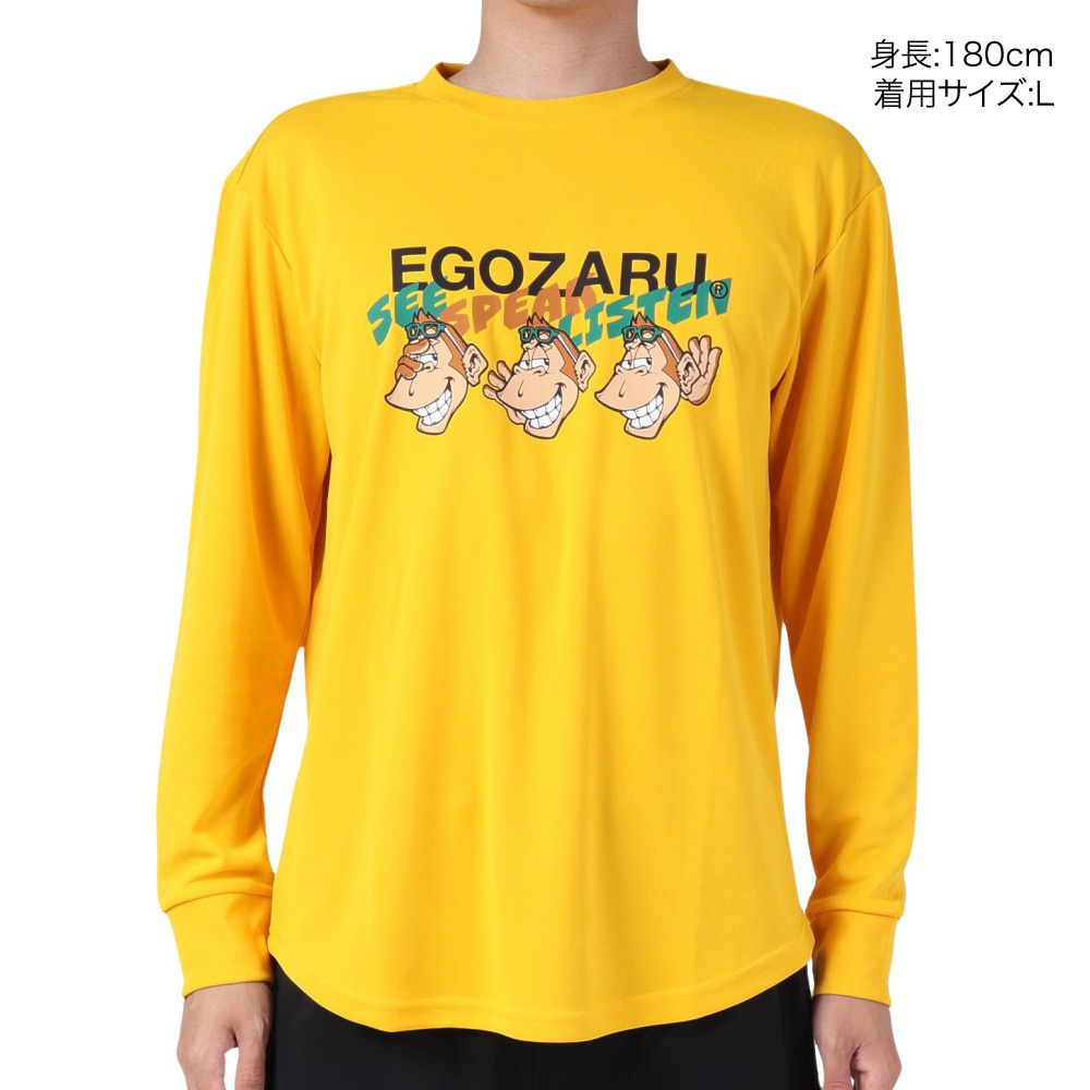 エゴザル（EGOZARU）（メンズ）バスケットボールウェア リベリアス 長袖Tシャツ EZLT-F2315-216