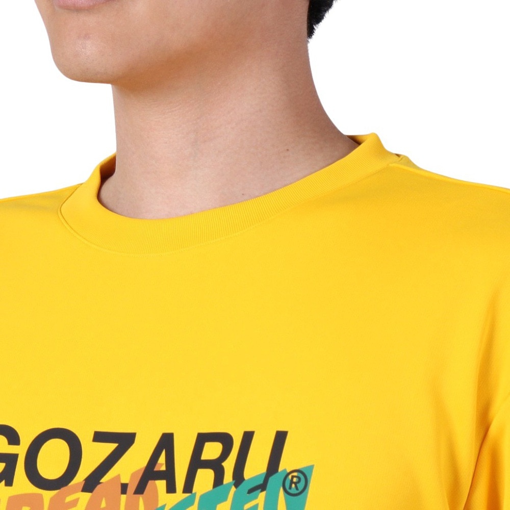 エゴザル（EGOZARU）（メンズ）バスケットボールウェア リベリアス 長袖Tシャツ EZLT-F2315-216