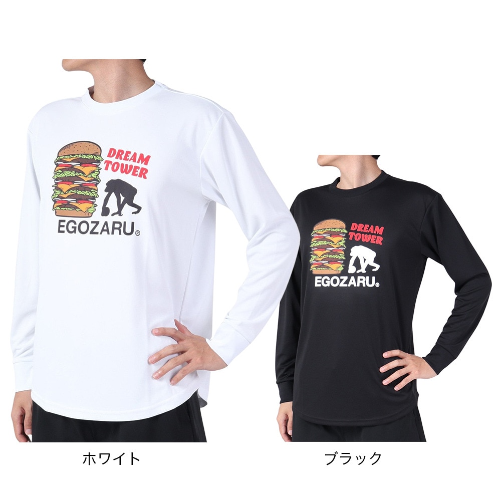 エゴザル（EGOZARU）（メンズ）バスケットボールウェア ドリームタワー 長袖Tシャツ EZLT-F2321-012