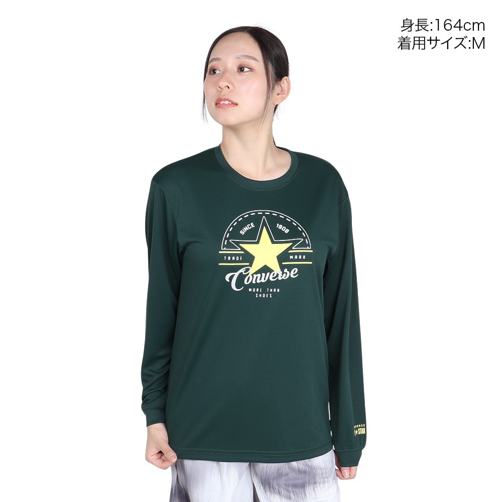 コンバース（CONVERSE）（レディース）バスケットボールウェア ガールズプリント ロングスリーブシャツ CB342352L-4700