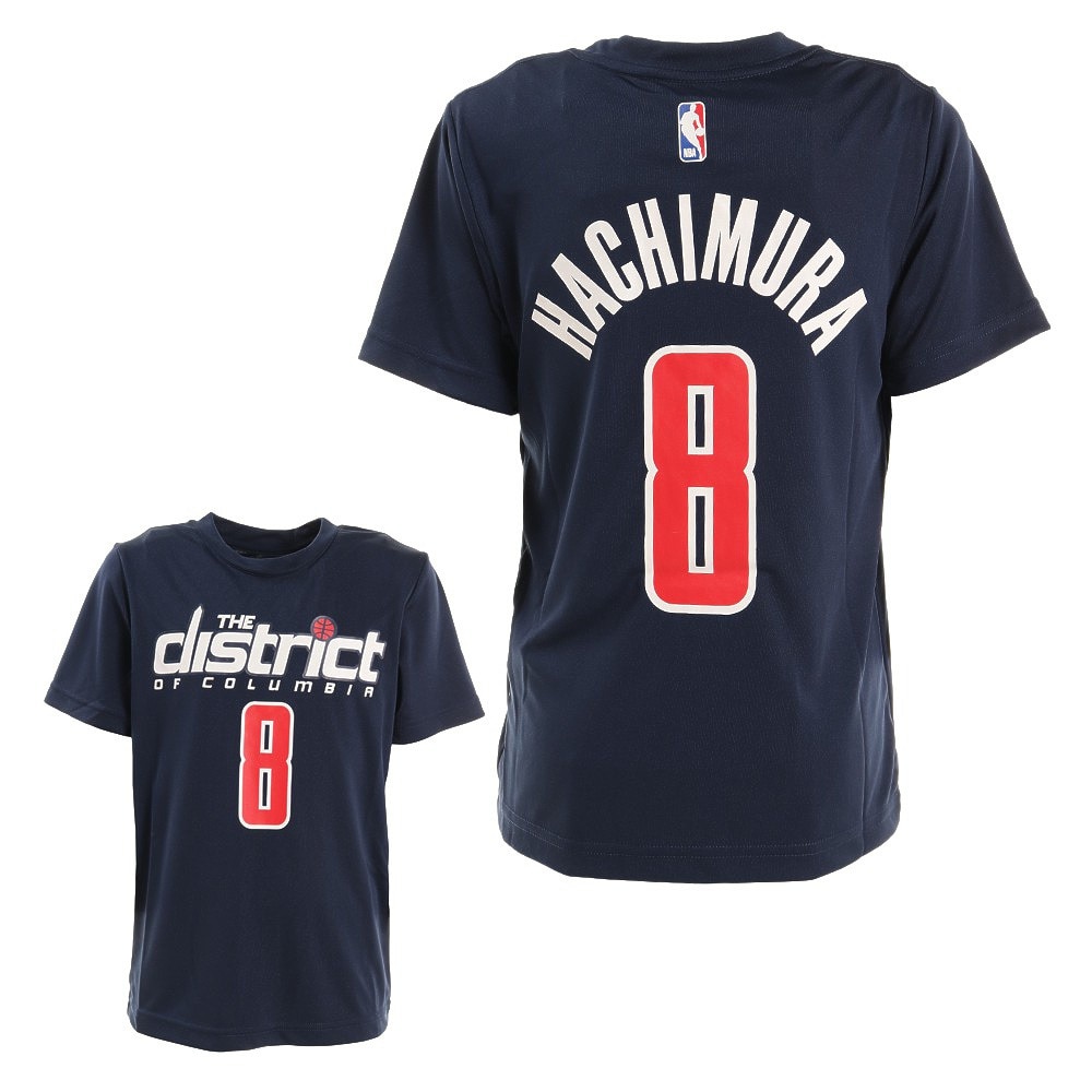 エヌビーエー（NBA）（キッズ）ジュニア 八村塁 HACHIMURA N&N Jr Tシャツ PK2B8BCJRB02 バスケットボールウェア NBA