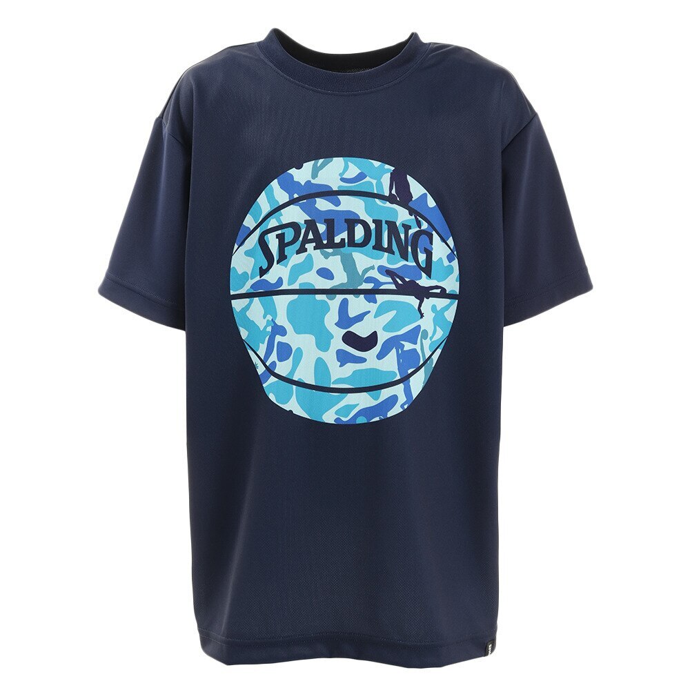  ジュニアTシャツ ボーラーカモ SJT210510NV