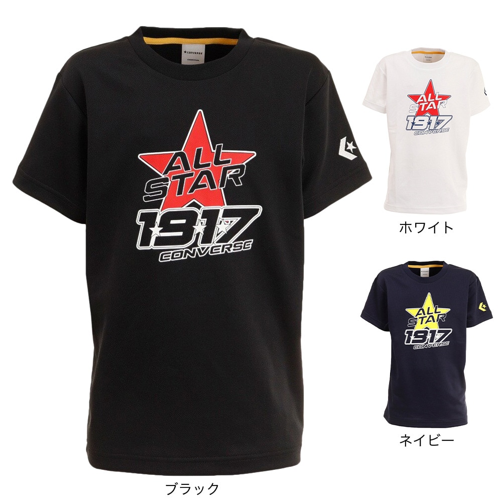 コンバース（CONVERSE）（キッズ）バスケットボールウェア ジュニア プリントTシャツ CB421351-1100