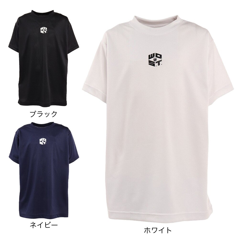 エックスティーエス（XTS）（キッズ）バスケットボールウェア ジュニア ドライプラス Winners never Tシャツ 751G2ES7133 WHT