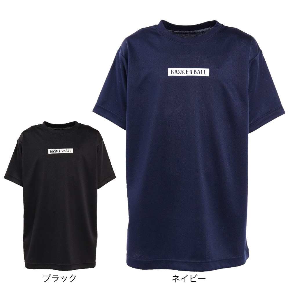 エックスティーエス（XTS）（キッズ）バスケットボールウェア ジュニア ドライプラス Push yourself Tシャツ 751G2ES7134 NVY