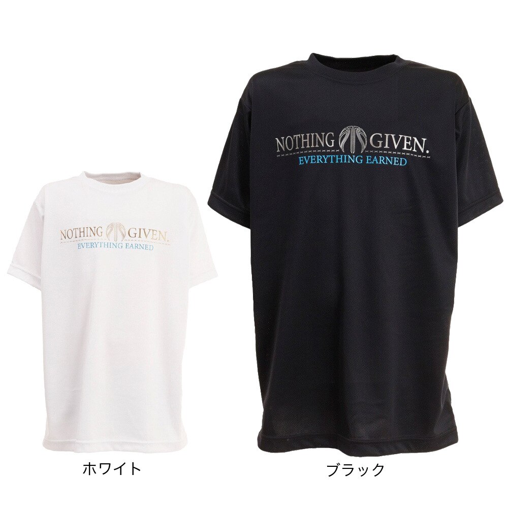 エックスティーエス（XTS）（キッズ）バスケットボールウェア ジュニア ドライプラス 半袖Tシャツ 751G2ES7129 WHT