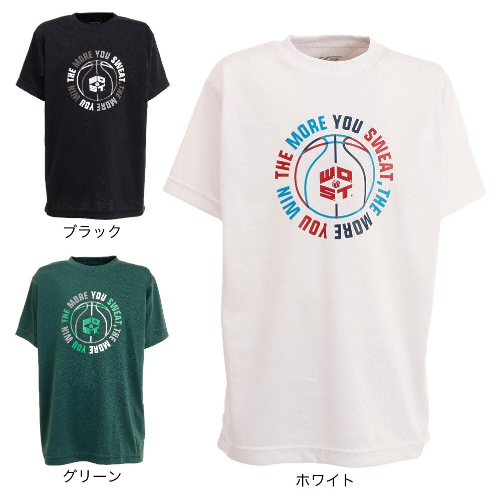 エックスティーエス（XTS）（キッズ）バスケットボールウェア ジュニア ドライプラス 半袖Ｔシャツ 751G2ES7130 WHT