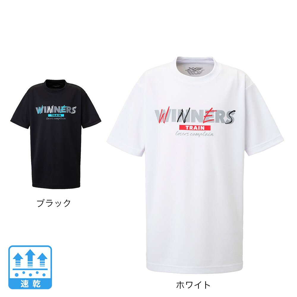 エックスティーエス（XTS）（キッズ）バスケットボールウェア ジュニア ドライプラス ジュニア メッセージグラフィックTシャツ 751G2CD7127 BLK