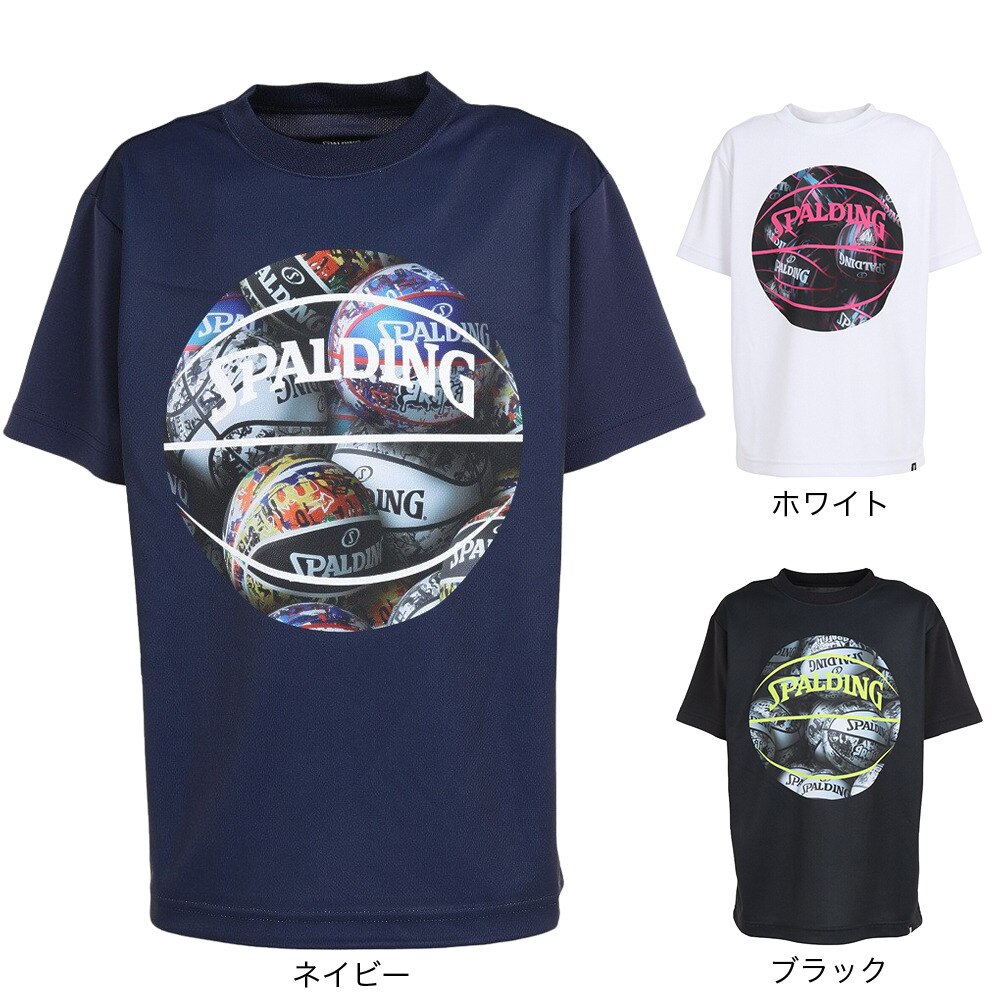 スポルディング（SPALDING）（キッズ）バスケットボールウェア UVカット ジュニア Tシャツ ボールプリント SJT23052