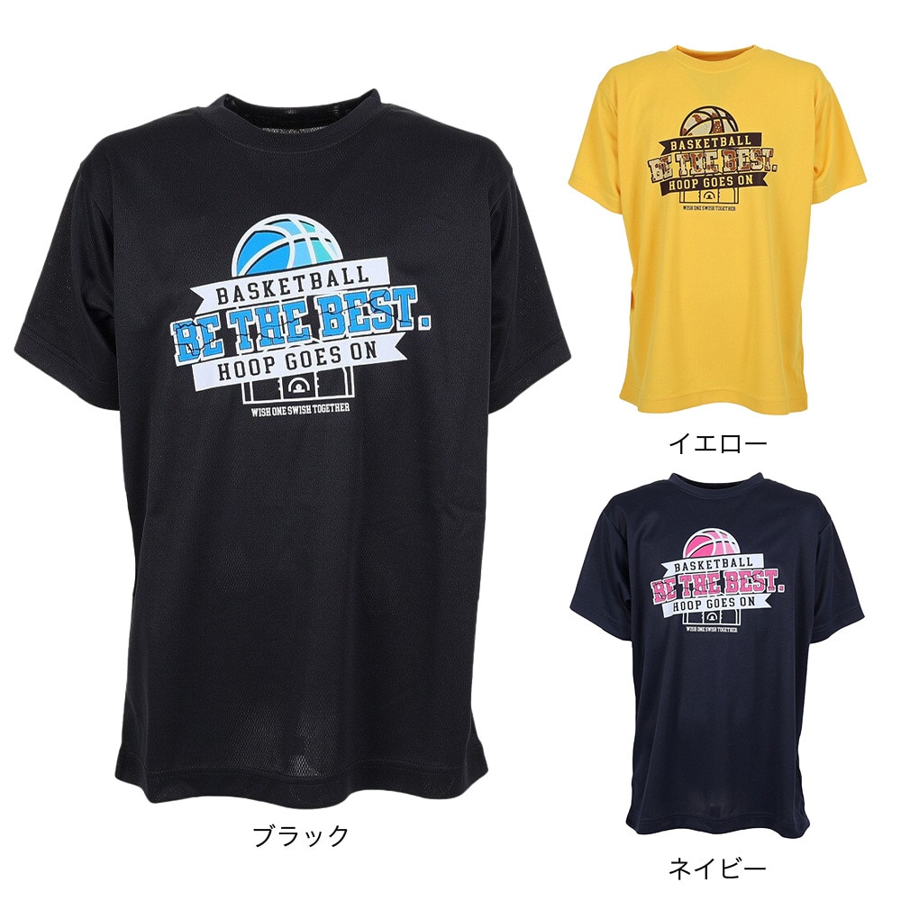 エックスティーエス（XTS）（キッズ）バスケットボールウェア ジュニア ドライプラス 半袖Tシャツ 751TS3ES0016 YEL