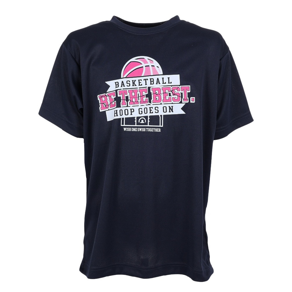 エックスティーエス（XTS）（キッズ）バスケットボールウェア ジュニア ドライプラス 半袖Tシャツ 751TS3ES0016 NVY