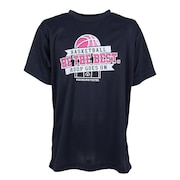 エックスティーエス（XTS）（キッズ）バスケットボールウェア ジュニア ドライプラス 半袖Tシャツ 751TS3ES0016 NVY