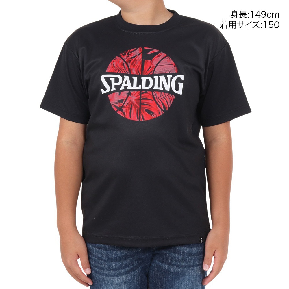 スポルディング（SPALDING）（キッズ）バスケットボールウェア ジュニア Tシャツ ネオン トロピカル ボール プリント SJT24052BK 速乾 UVカット