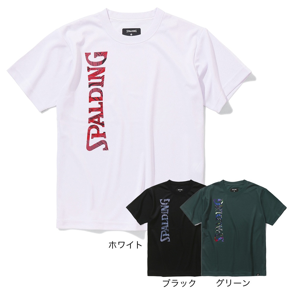 スポルディング（SPALDING）（キッズ）バスケットボールウェア ジュニア Tシャツ ネオン トロピカル ロゴ SJT24053 速乾 UVカット