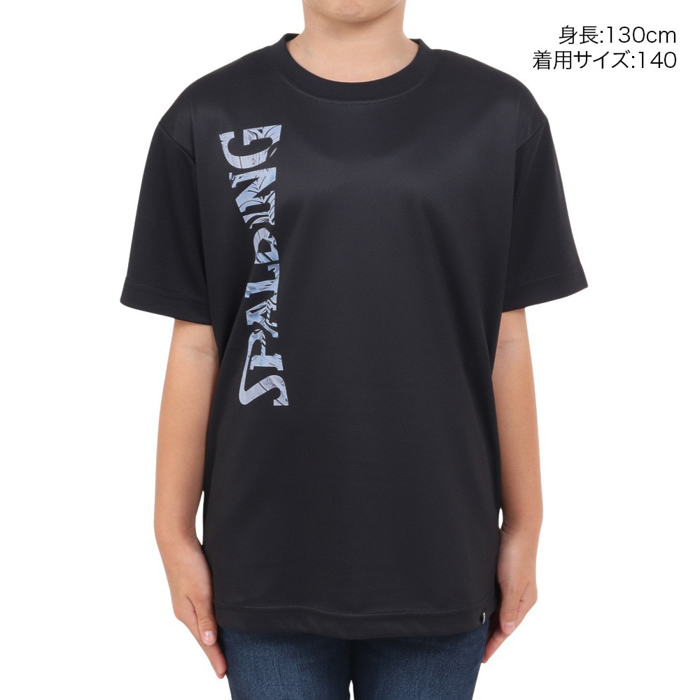 スポルディング（SPALDING）（キッズ）バスケットボールウェア ジュニア Tシャツ ネオン トロピカル ロゴ SJT24053BK 速乾 UVカット