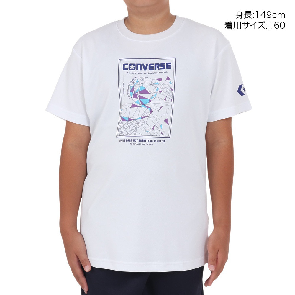 コンバース（CONVERSE）（キッズ）バスケットボールウェア ジュニア プリントTシャツ CB441353-1100 速乾