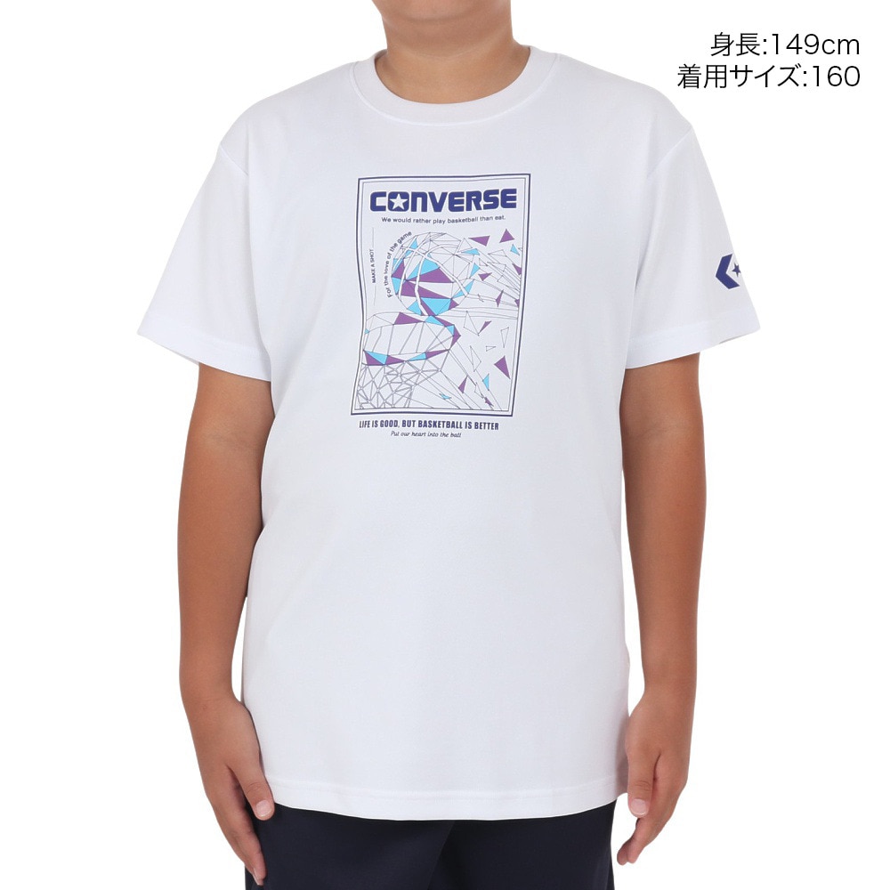 コンバース（CONVERSE）（キッズ）バスケットボールウェア ジュニア プリントTシャツ CB441353-1100