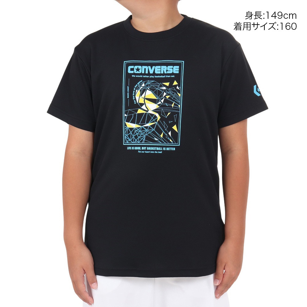 コンバース（CONVERSE）（キッズ）バスケットボールウェア ジュニア プリントTシャツ CB441353-1922