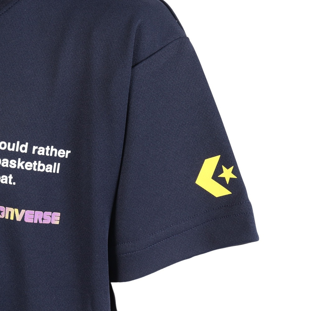 コンバース（CONVERSE）（キッズ）バスケットボールウェア