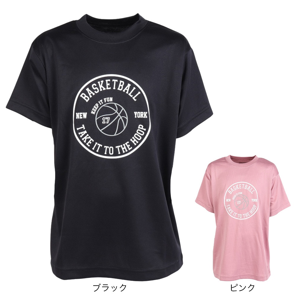 エックスティーエス（XTS）（キッズ）バスケットボールウェア ジュニア ドライプラス TAKE IT TO THE 半袖Tシャツ 751TS4ES0014PNK 速乾