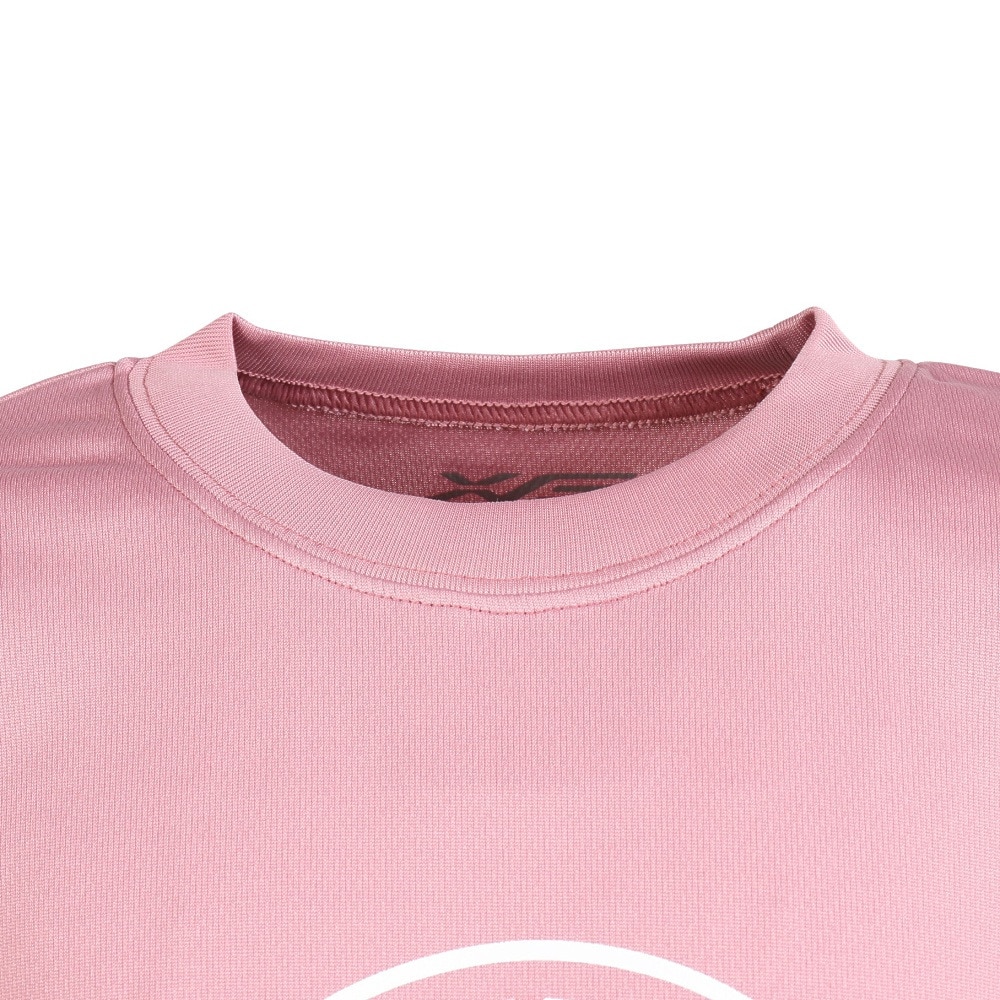 エックスティーエス（XTS）（キッズ）バスケットボールウェア ジュニア ドライプラス TAKE IT TO THE 半袖Tシャツ 751TS4ES0014PNK 速乾