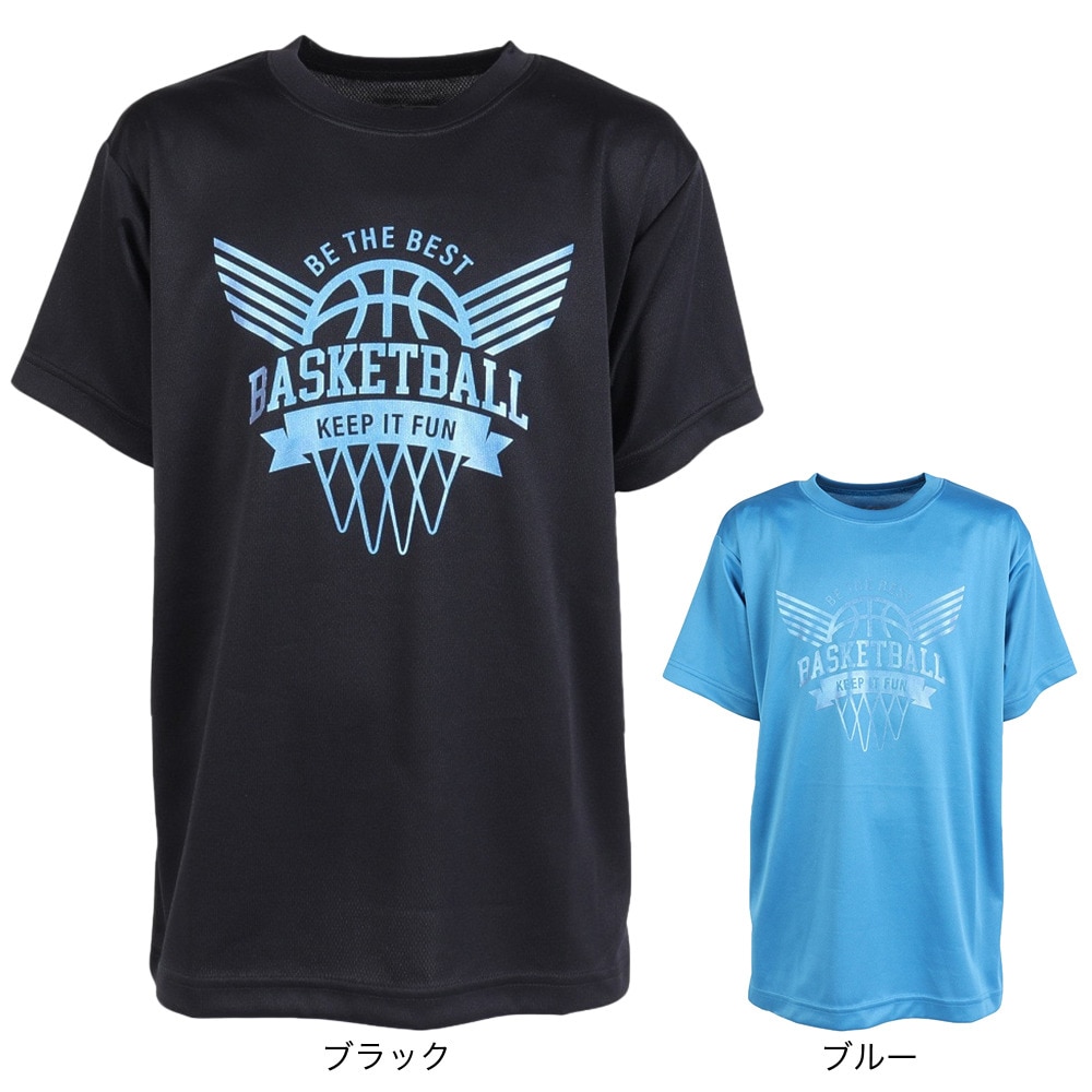 エックスティーエス（XTS）（キッズ）バスケットボールウェア ジュニア ドライプラス 半袖Tシャツ 751TS4ES0016BLU