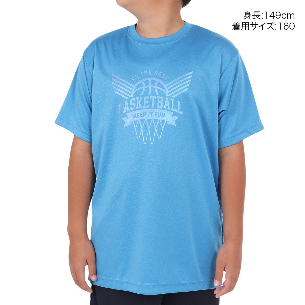 エックスティーエス（XTS）（キッズ）バスケットボールウェア ジュニア ドライプラス 半袖Tシャツ 751TS4ES0016BLU